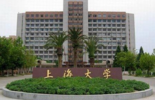 上海大学